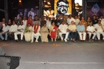 Raghupathi Venkaiah Naidu Audio Launch - 40 of 161