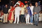 Raghupathi Venkaiah Naidu Audio Launch - 52 of 161