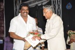 Raghupathi Venkaiah Naidu Audio Launch - 54 of 161