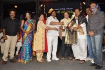 Raghupathi Venkaiah Naidu Audio Launch - 73 of 161