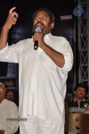 Raghupathi Venkaiah Naidu Audio Launch - 100 of 161