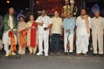 Raghupathi Venkaiah Naidu Audio Launch - 101 of 161