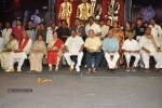 Raghupathi Venkaiah Naidu Audio Launch - 106 of 161