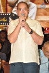 Raghupathi Venkaiah Naidu Audio Launch - 117 of 161