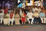 Raghupathi Venkaiah Naidu Audio Launch - 118 of 161