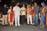Raghupathi Venkaiah Naidu Audio Launch - 136 of 161