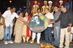 Raghupathi Venkaiah Naidu Audio Launch - 142 of 161