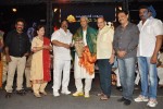 Raghupathi Venkaiah Naidu Audio Launch - 149 of 161