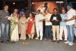 Raghupathi Venkaiah Naidu Audio Launch - 150 of 161