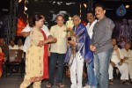 Raghupathi Venkaiah Naidu Audio Launch - 151 of 161