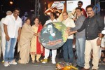 Raghupathi Venkaiah Naidu Audio Launch - 153 of 161