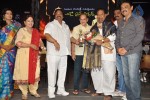 Raghupathi Venkaiah Naidu Audio Launch - 155 of 161