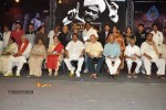 Raghupathi Venkaiah Naidu Audio Launch - 160 of 161