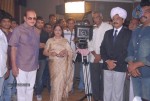 Raghupathi Venkaiah Naidu Movie Opening - 46 of 73