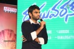 Raghuvaran B Tech Movie Audio Launch - 10 of 214