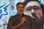 Raghuvaran B Tech Movie Audio Launch - 29 of 214