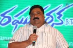 Raghuvaran B Tech Movie Audio Launch - 36 of 214
