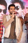 Raghuvaran B Tech Movie Audio Launch - 43 of 214