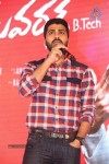 Raghuvaran B Tech Movie Audio Launch - 106 of 214