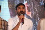 Raghuvaran B Tech Movie Audio Launch - 111 of 214