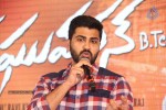 Raghuvaran B Tech Movie Audio Launch - 142 of 214