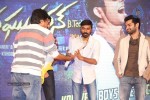 Raghuvaran B Tech Movie Audio Launch - 188 of 214