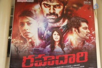 Rahadari Trailer Launch - 18 of 21