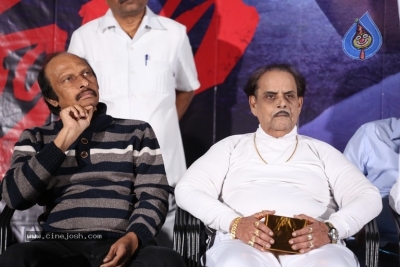 Rahasyam Movie Pre Release Event - 2 of 20