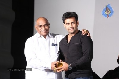 Rahasyam Movie Pre Release Event - 5 of 20