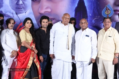 Rahasyam Movie Pre Release Event - 17 of 20