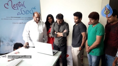 Rahasyam Trailer Launch By Raj Kandukuri - 4 of 4