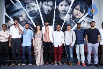 Rahu Movie Teaser Launch - 2 of 9