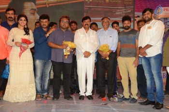 Rail Movie Audio Launch - 2 of 55