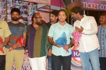 Rail Movie Audio Launch - 6 of 55