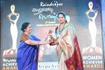 Raindrops 2nd Annual Women Achiever Awards 2014 - 26 of 47