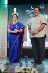 Raindrops 2nd Annual Women Achiever Awards 2014 - 30 of 47