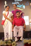 Raindrops 2nd Annual Women Achiever Awards 2014 - 31 of 47