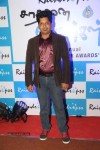 Raindrops 2nd Annual Women Achiever Awards 2014 - 35 of 47