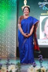 Raindrops 2nd Annual Women Achiever Awards 2014 - 42 of 47
