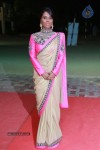 Raindrops 2nd Annual Women Achiever Awards 2014 - 24 of 47