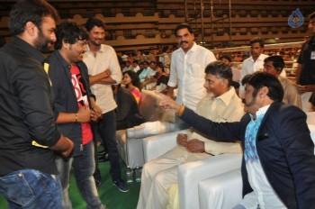 Raja Cheyyi Vesthe Audio Launch 1 - 1 of 158