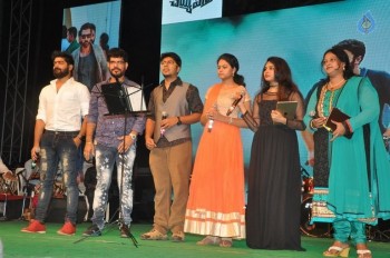 Raja Cheyyi Vesthe Audio Launch 1 - 4 of 158
