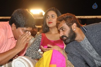 Raja Cheyyi Vesthe Audio Launch 1 - 7 of 158