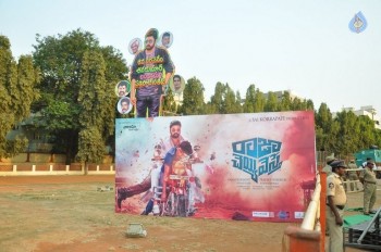 Raja Cheyyi Vesthe Audio Launch 1 - 9 of 158