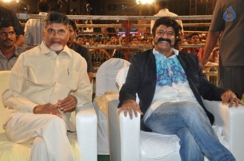 Raja Cheyyi Vesthe Audio Launch 1 - 10 of 158