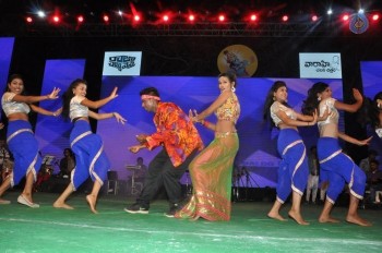 Raja Cheyyi Vesthe Audio Launch 1 - 11 of 158