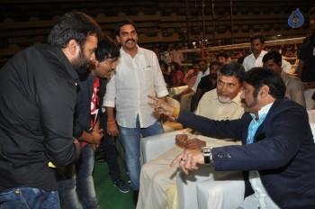 Raja Cheyyi Vesthe Audio Launch 1 - 13 of 158