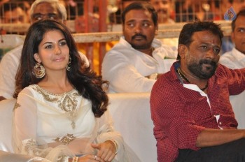 Raja Cheyyi Vesthe Audio Launch 1 - 15 of 158