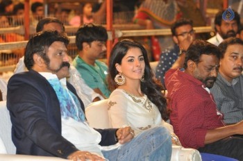 Raja Cheyyi Vesthe Audio Launch 1 - 20 of 158