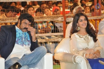 Raja Cheyyi Vesthe Audio Launch 1 - 24 of 158
